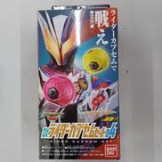 仮面ライダーゼッツ|BANDAI