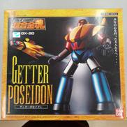 ゲッターロボG|BANDAI