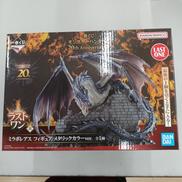 ゲーム|BANDAI