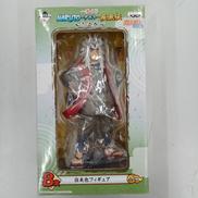 ナルト|BANPRESTO
