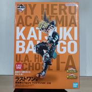 僕のヒーローアカデミア|BANDAI