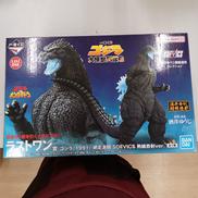 特撮|BANDAI