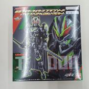 仮面ライダーギーツ|BANDAI