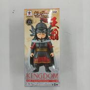 キングダム|バンプレスト
