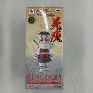 キングダム|BANDAI