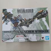 機動戦士ガンダムSEED|BANDAI
