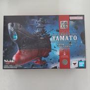 宇宙戦艦ヤマト3199第3次改装型|BANDAI