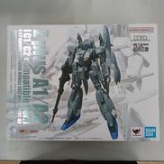 ガンダム　メタルロボット魂|BANDAI