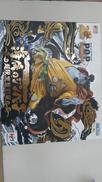 マンガ・アニメ|MEGAHOUSE