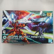 ガンプラ|BANDAI