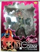 玉藻の前　キャスター