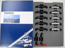 私有　タキ29300形貨車+29335×4