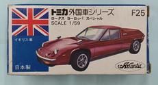 トミカ外国車シリーズ|TOMY