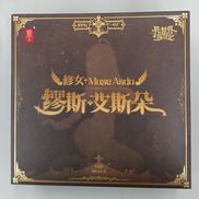 美少女|SNAILSHELL