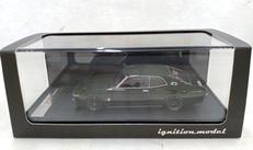 1/43 ミニカー　イグニッションモデル|TKカンパニー