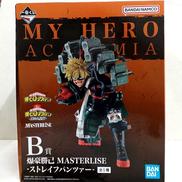 僕のヒーローアカデミア|BANDAI