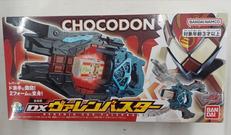 仮面ライダー|BANDAI