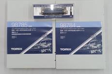 国鉄14系14形特急寝台客車(さくら)基本増結セット＋EF6|TOMIX