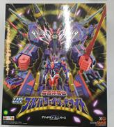 グリッドマン　ユニバース|グッドスマイルカンパニー