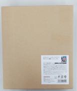 ラブライブ　レイヤードグラフ　2期キービジュアル|BANDAI