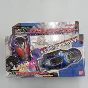 仮面ライダーカブト|BANDAI