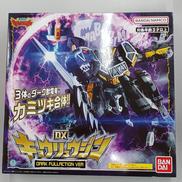 獣電戦隊キョウリュウジャー