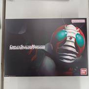 仮面ライダー|BANDAI