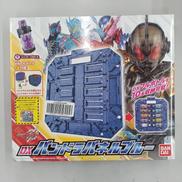 仮面ライダービルド|BANDAI