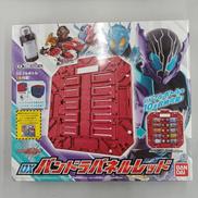 仮面ライダービルド|BANDAI