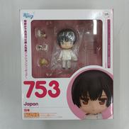 ヘタリア|GOOD SMILE COMPANY