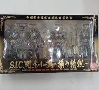 仮面ライダー響鬼|BANDAI