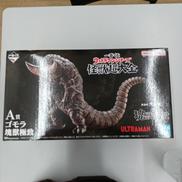 特撮|BANDAI