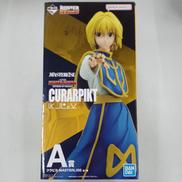 HUNTER×HUNTER|BANDAI
