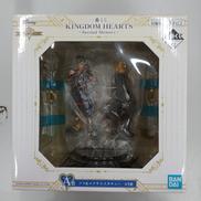 キングダムハーツ|BANDAI