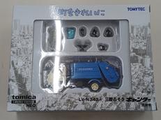 歴史・人物・美術|TOMYTEC