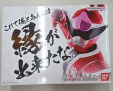戦隊ロボット|BANDAI