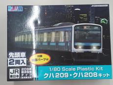 鉄道模型|PLUM