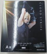 FINAL FANTASY VII|SQUARE ENIX
