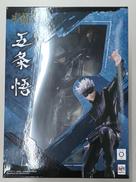 呪術廻戦|MEGAHOUSE