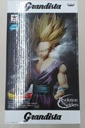 ドラゴンボールZ|BANDAI