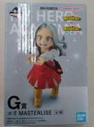 僕のヒーローアカデミア|BANDAI