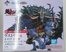 マンガ・アニメ|BANDAI