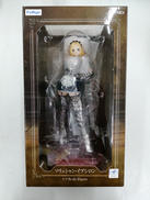 オーバーロード|フリュー