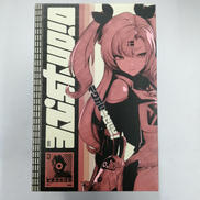 ゼレンスゾーンゼロ|APEX TOYS