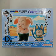 ドラゴンボール|BANDAI