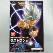 ドラゴンボール|BANDAI