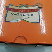 imgMap['COMMENT']}