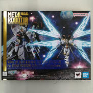 ガンダム|BANDAI