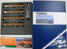 113 2000系近郊電車(JR東海仕様)基本セット