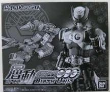 仮面ライダーオーズ|BANDAI